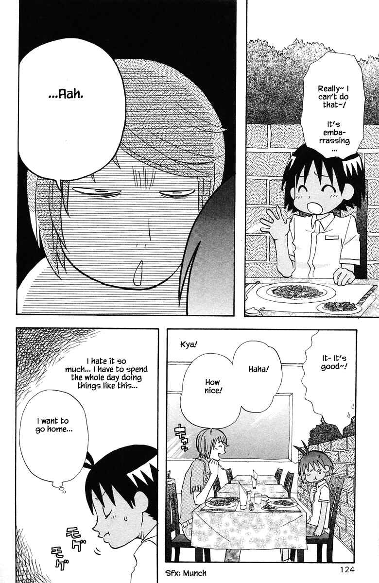 Page 12 Chapter 79 The Jungle Was Always Nice, Then Came Guu