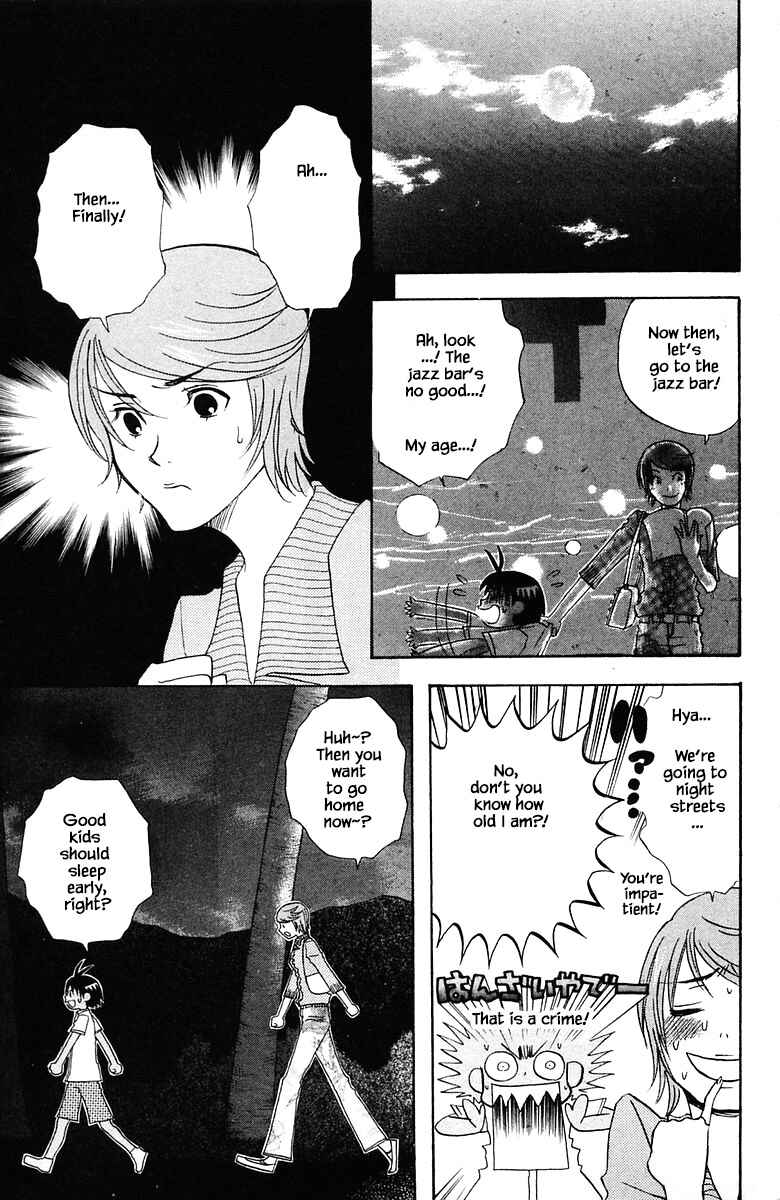 Page 15 Chapter 79 The Jungle Was Always Nice, Then Came Guu