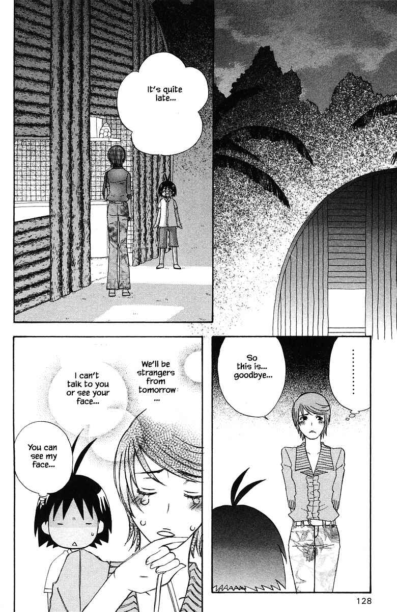 Page 16 Chapter 79 The Jungle Was Always Nice, Then Came Guu