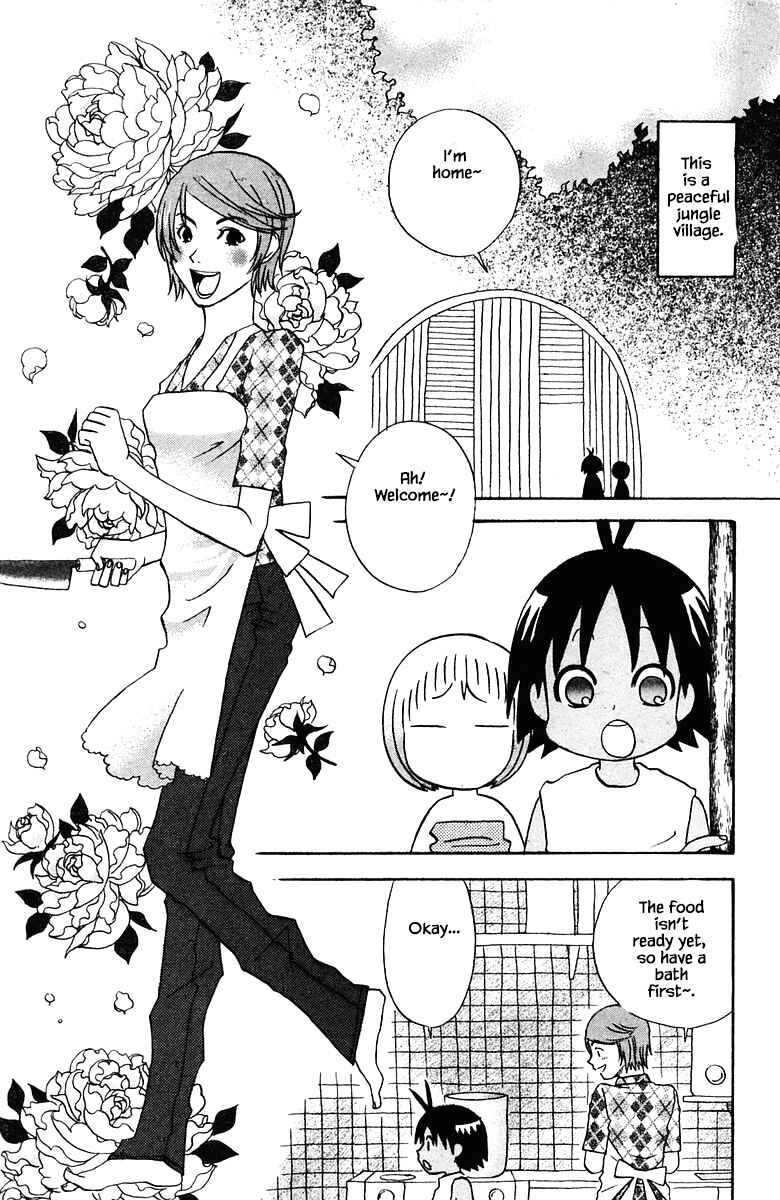 Page 2 Chapter 79 The Jungle Was Always Nice, Then Came Guu