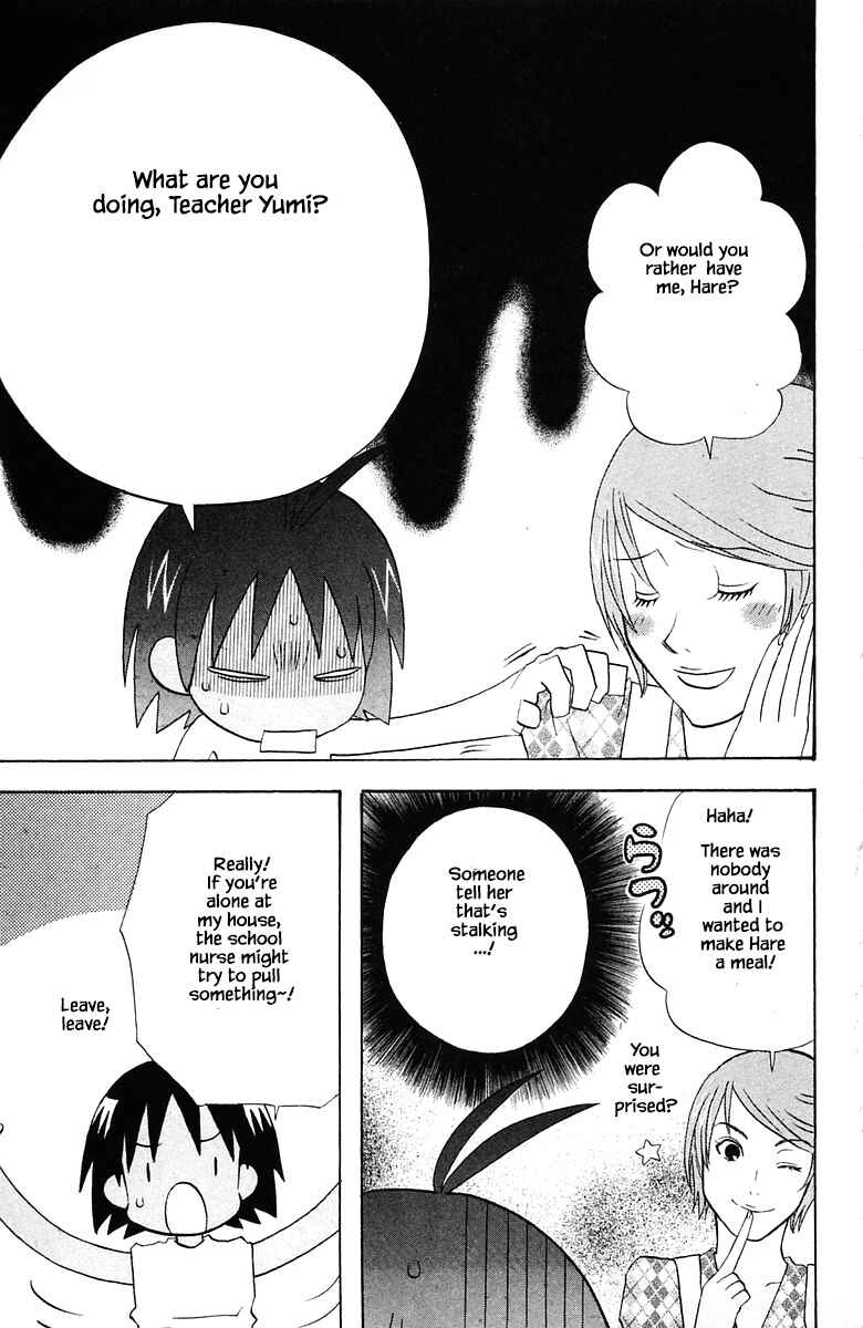 Page 3 Chapter 79 The Jungle Was Always Nice, Then Came Guu