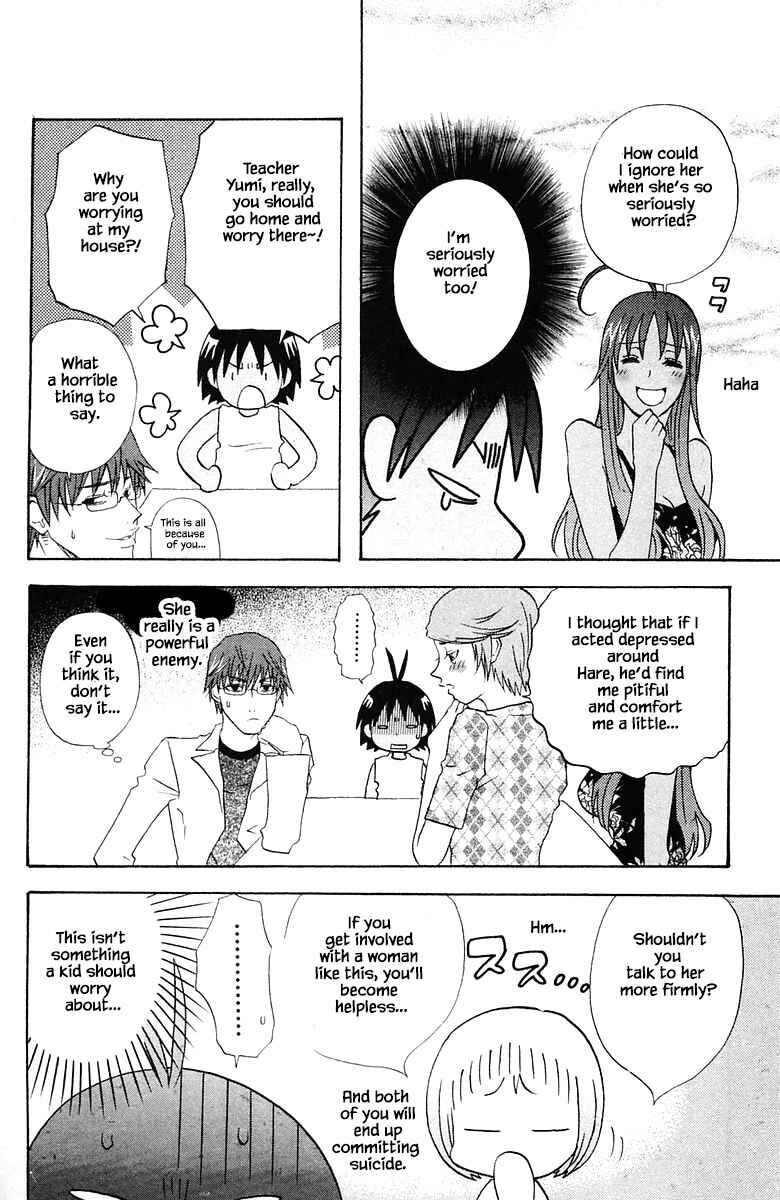 Page 6 Chapter 79 The Jungle Was Always Nice, Then Came Guu