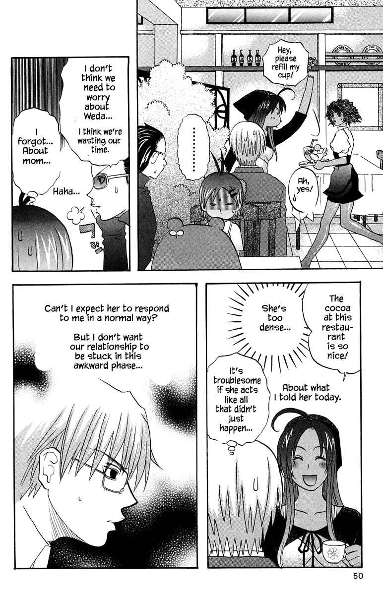 Page 10 Chapter 55 The Jungle Was Always Nice, Then Came Guu