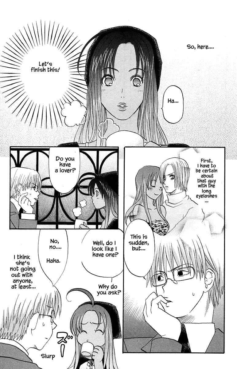 Page 11 Chapter 55 The Jungle Was Always Nice, Then Came Guu