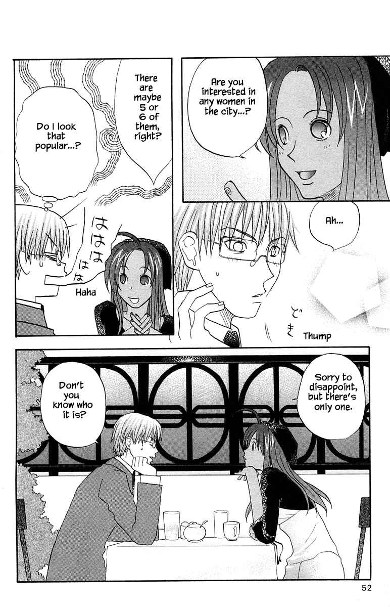 Page 12 Chapter 55 The Jungle Was Always Nice, Then Came Guu