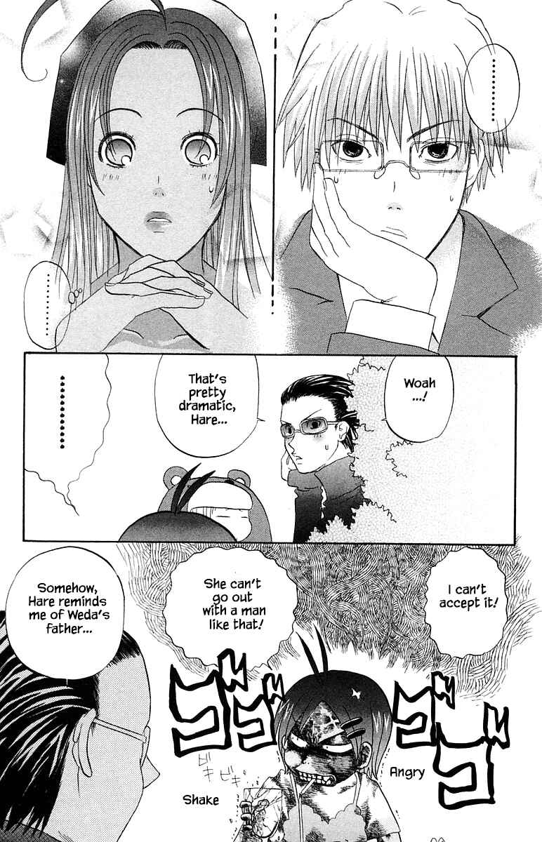 Page 13 Chapter 55 The Jungle Was Always Nice, Then Came Guu