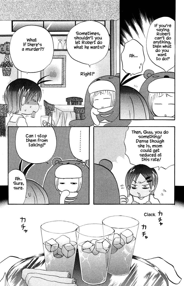 Page 15 Chapter 55 The Jungle Was Always Nice, Then Came Guu