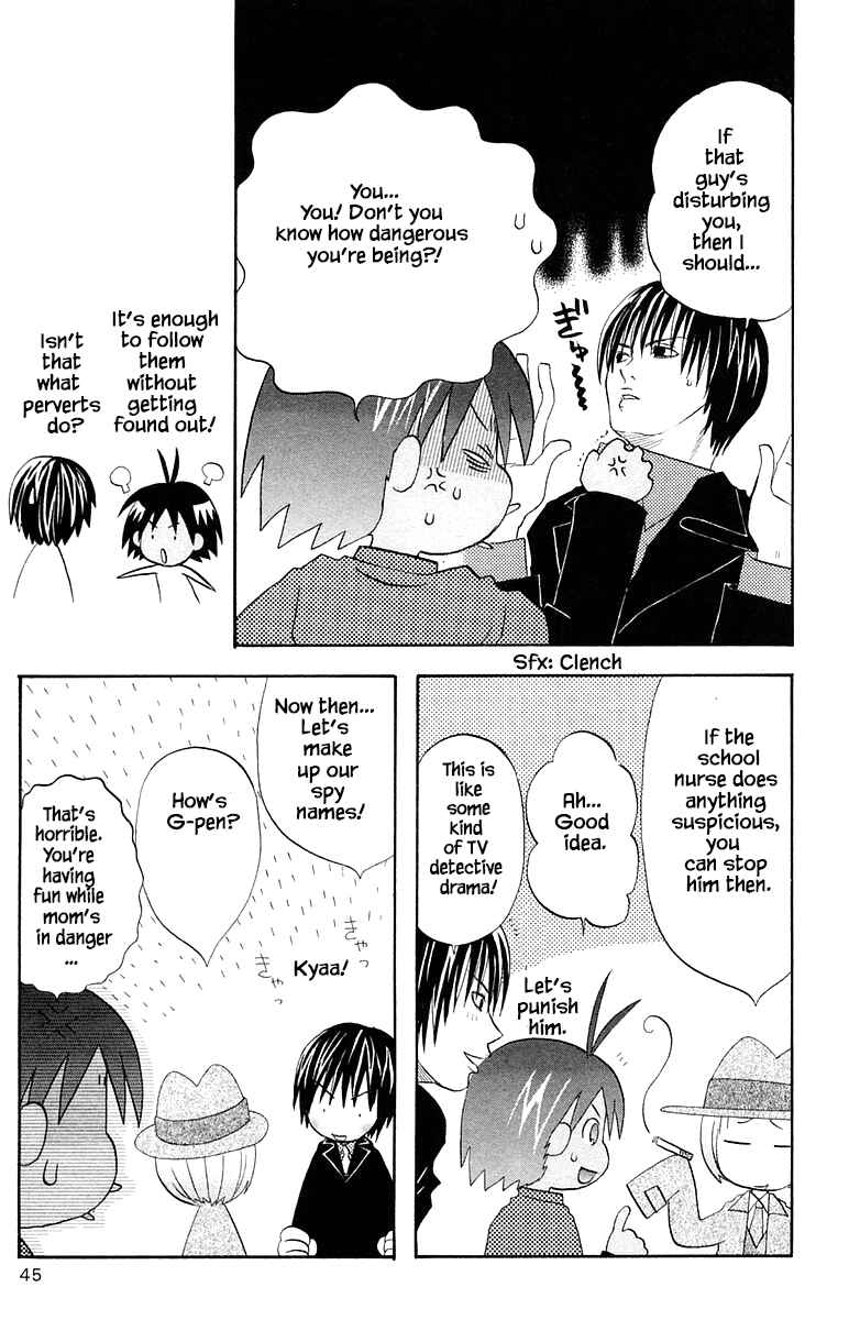 Page 5 Chapter 55 The Jungle Was Always Nice, Then Came Guu