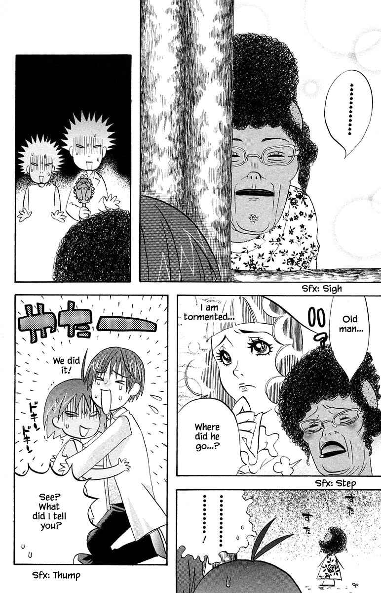 Page 16 Chapter 61 The Jungle Was Always Nice, Then Came Guu