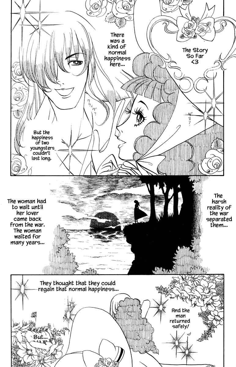 Page 2 Chapter 61 The Jungle Was Always Nice, Then Came Guu