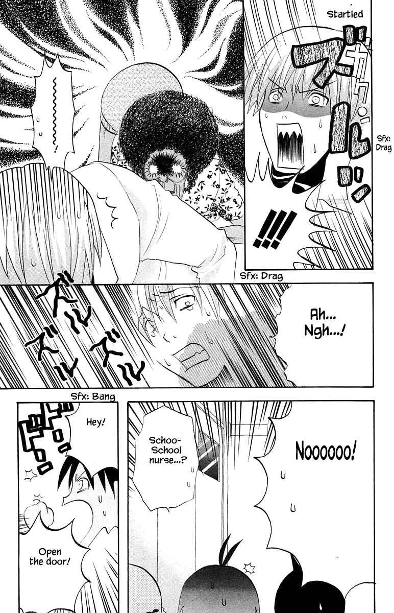 Page 5 Chapter 61 The Jungle Was Always Nice, Then Came Guu