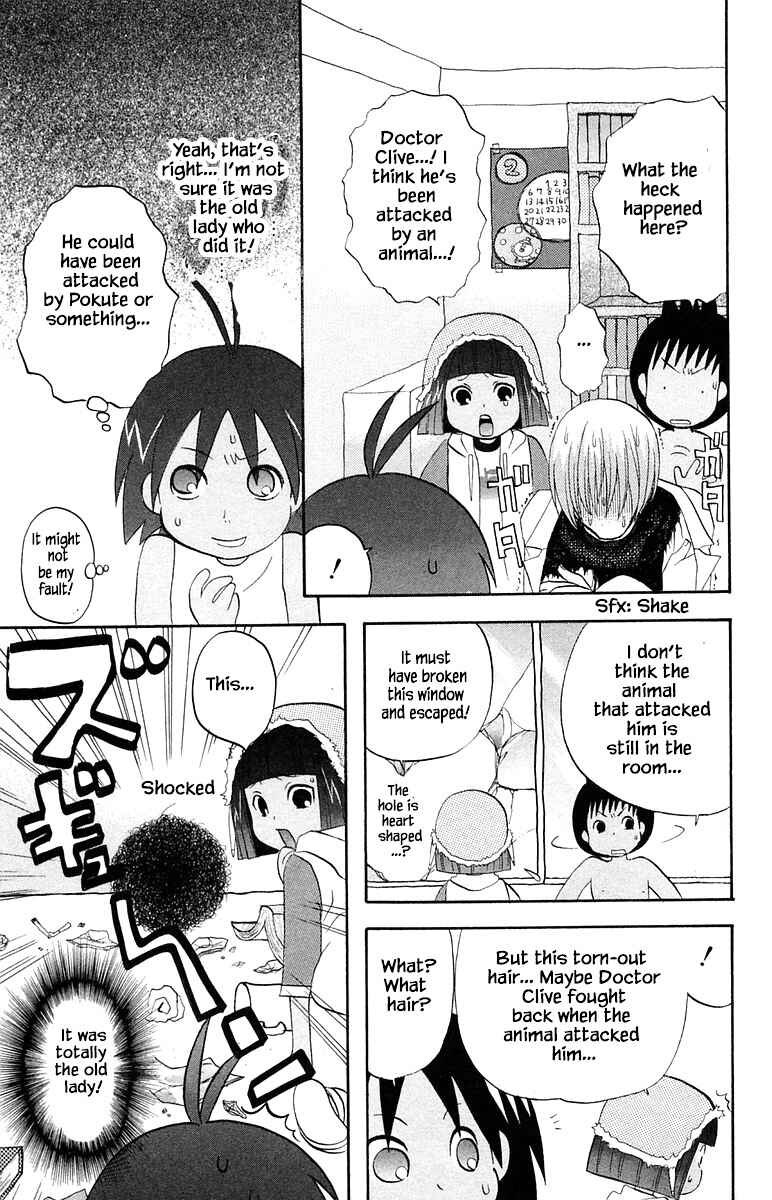 Page 7 Chapter 61 The Jungle Was Always Nice, Then Came Guu