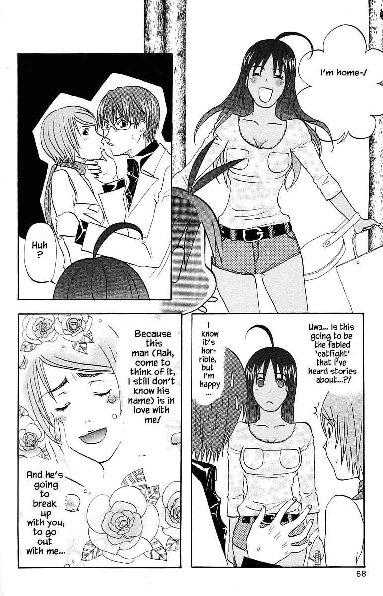 Page 10 Chapter 66 The Jungle Was Always Nice, Then Came Guu