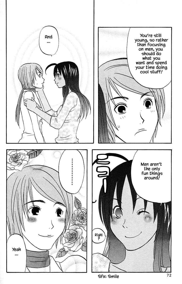 Page 14 Chapter 66 The Jungle Was Always Nice, Then Came Guu