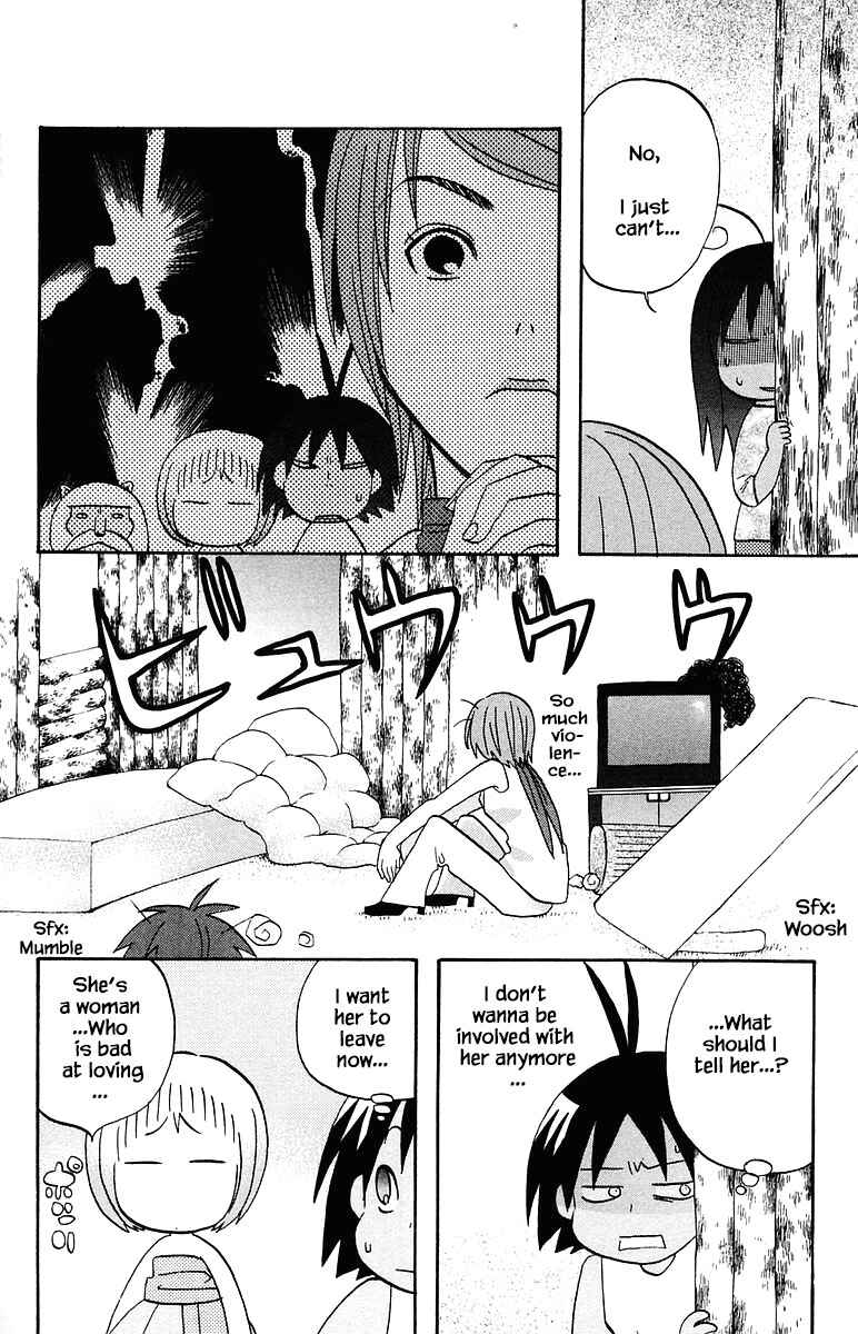 Page 16 Chapter 66 The Jungle Was Always Nice, Then Came Guu