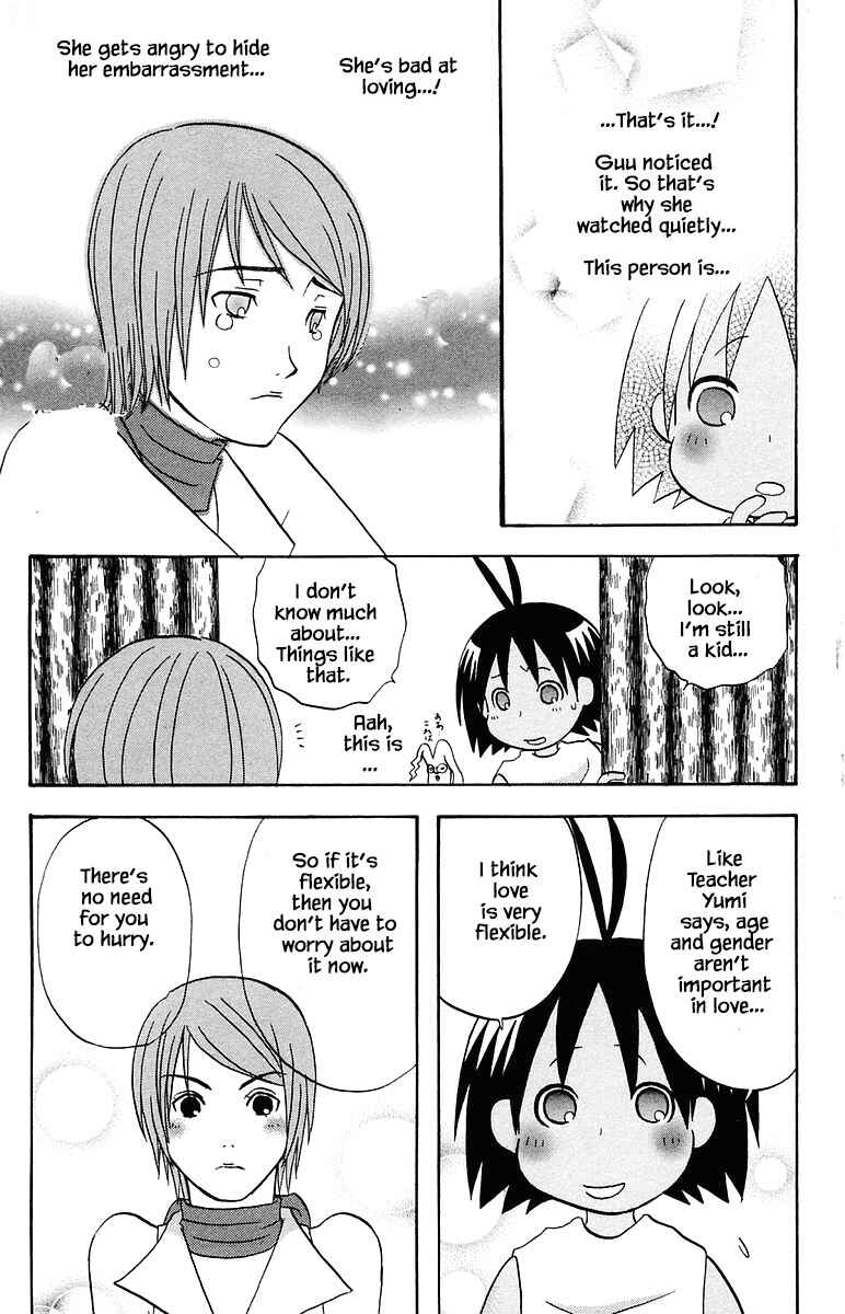 Page 17 Chapter 66 The Jungle Was Always Nice, Then Came Guu