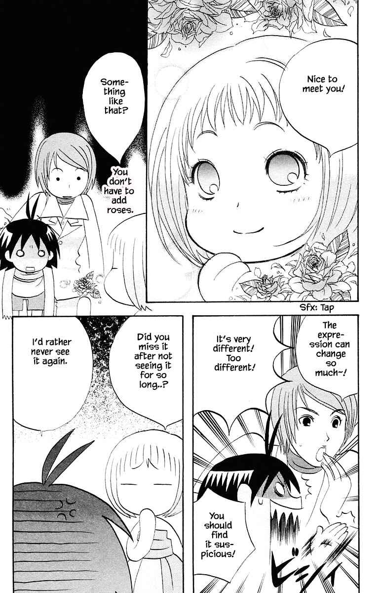 Page 3 Chapter 66 The Jungle Was Always Nice, Then Came Guu