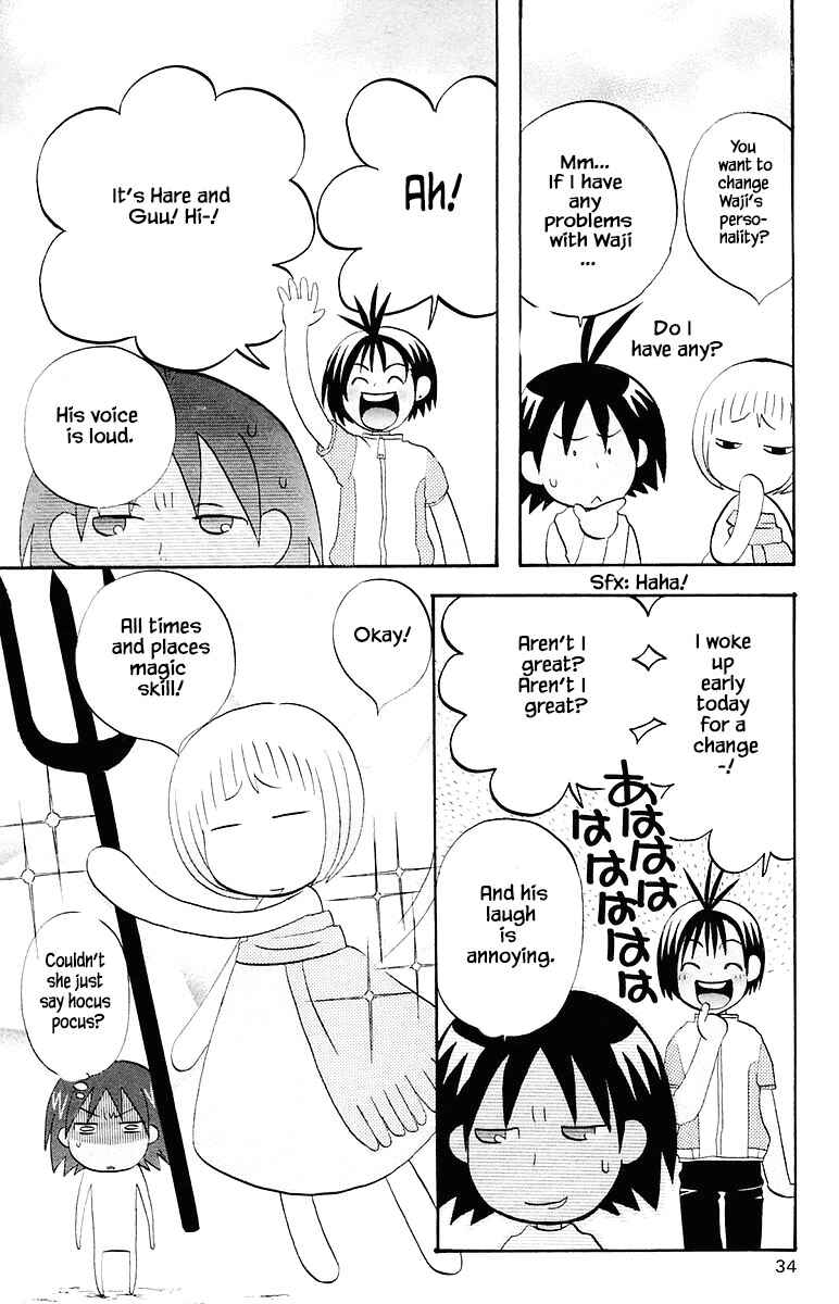Page 12 Chapter 64 The Jungle Was Always Nice, Then Came Guu