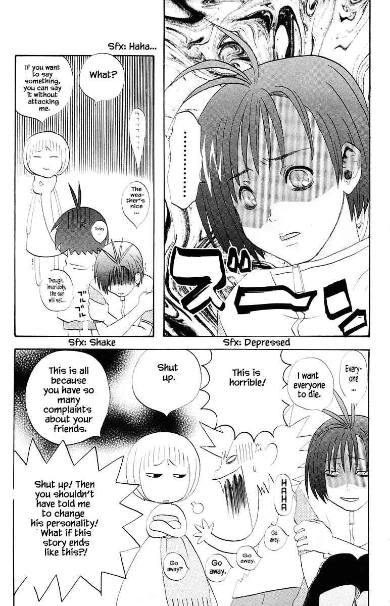 Page 13 Chapter 64 The Jungle Was Always Nice, Then Came Guu