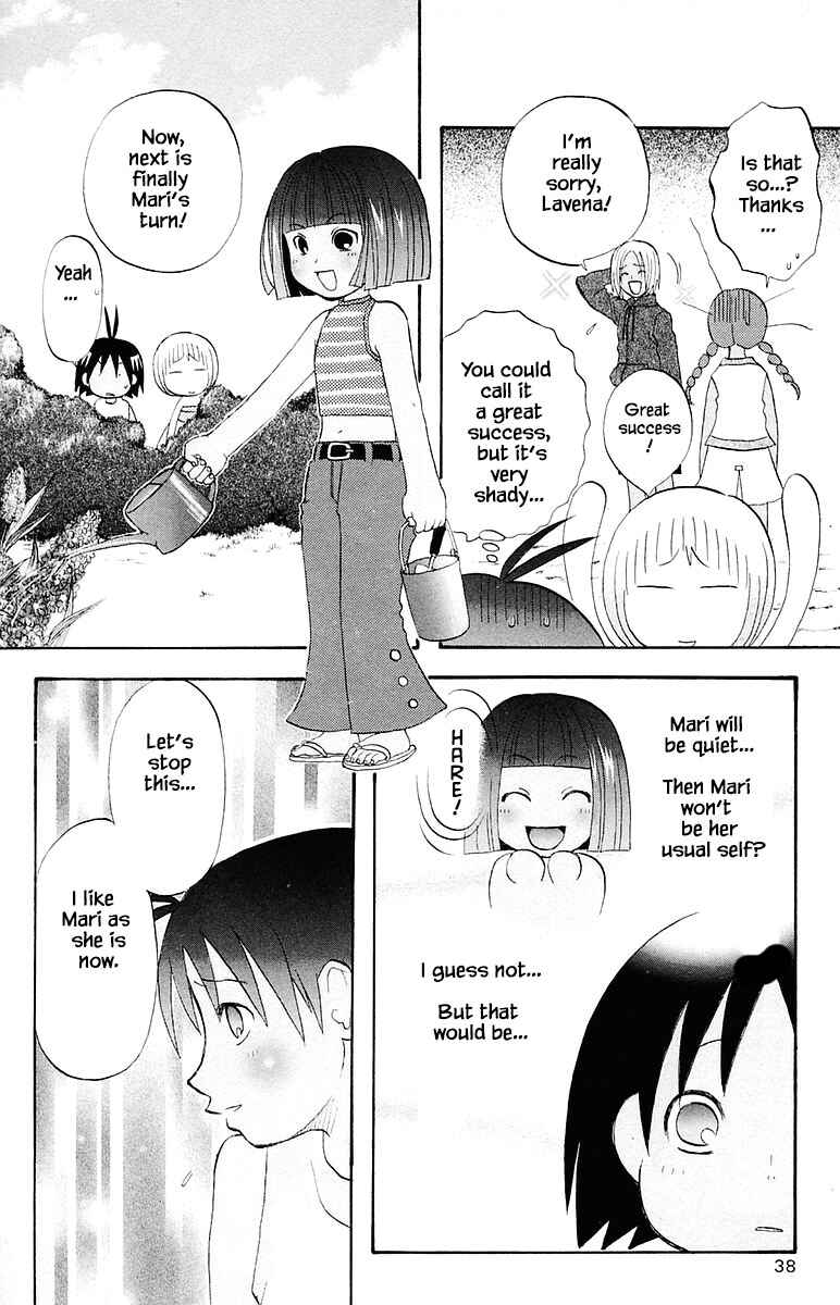 Page 16 Chapter 64 The Jungle Was Always Nice, Then Came Guu