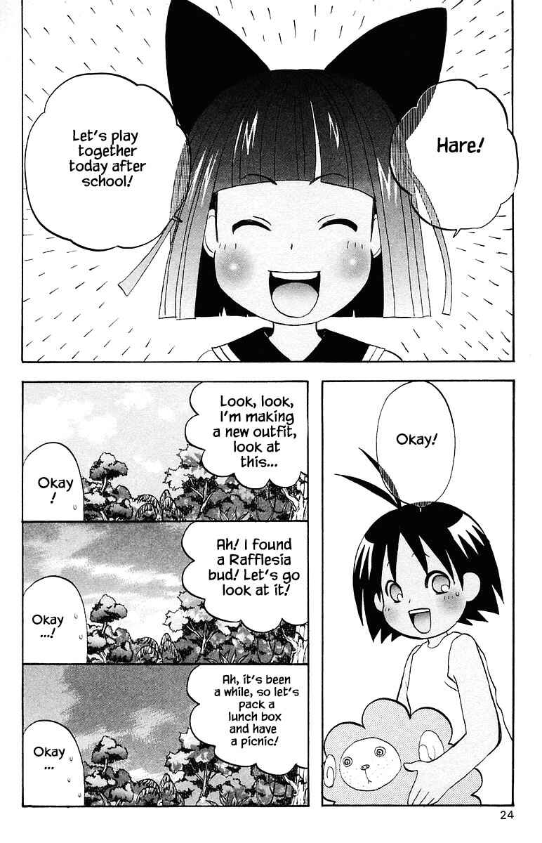 Page 2 Chapter 64 The Jungle Was Always Nice, Then Came Guu