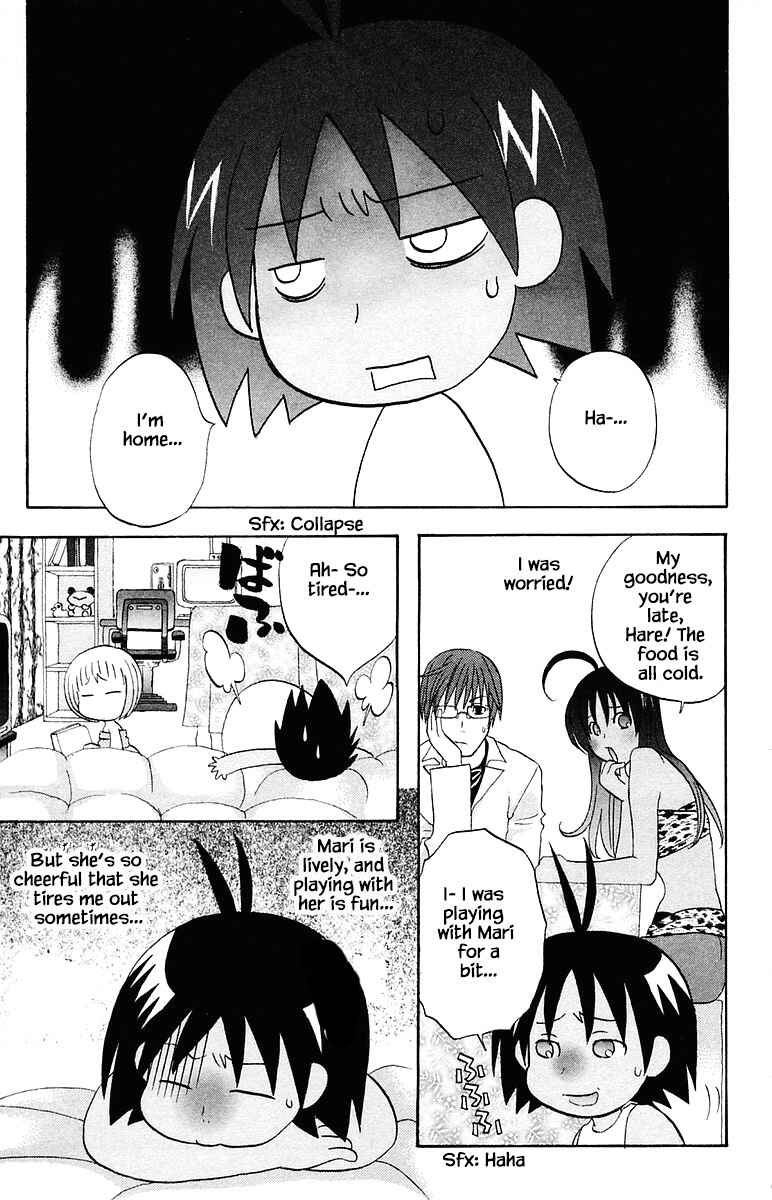 Page 3 Chapter 64 The Jungle Was Always Nice, Then Came Guu