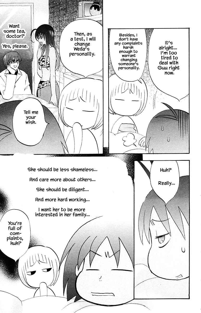 Page 5 Chapter 64 The Jungle Was Always Nice, Then Came Guu