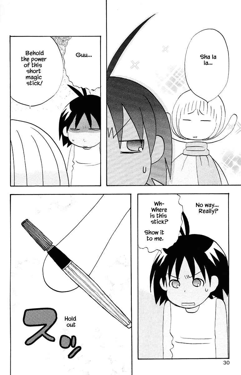Page 8 Chapter 64 The Jungle Was Always Nice, Then Came Guu