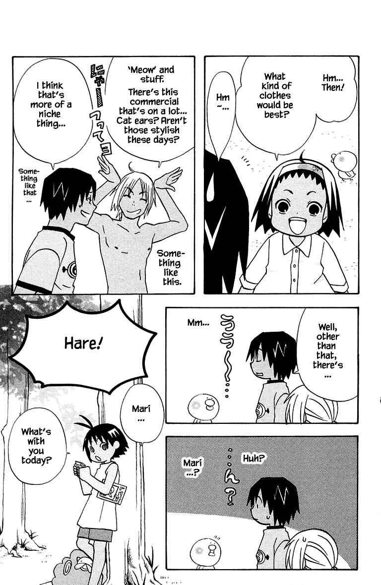 Page 9 Chapter 88 The Jungle Was Always Nice, Then Came Guu