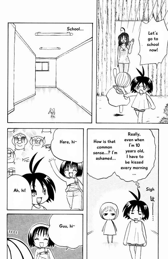 Page 4 Chapter 19 The Jungle Was Always Nice, Then Came Guu
