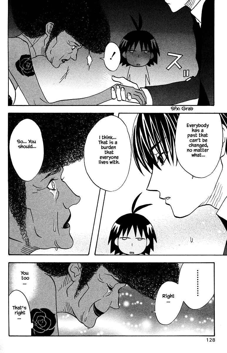 Page 16 Chapter 99 The Jungle Was Always Nice, Then Came Guu