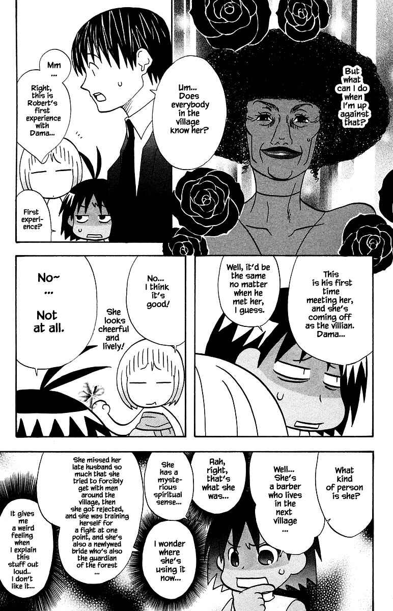Page 5 Chapter 99 The Jungle Was Always Nice, Then Came Guu
