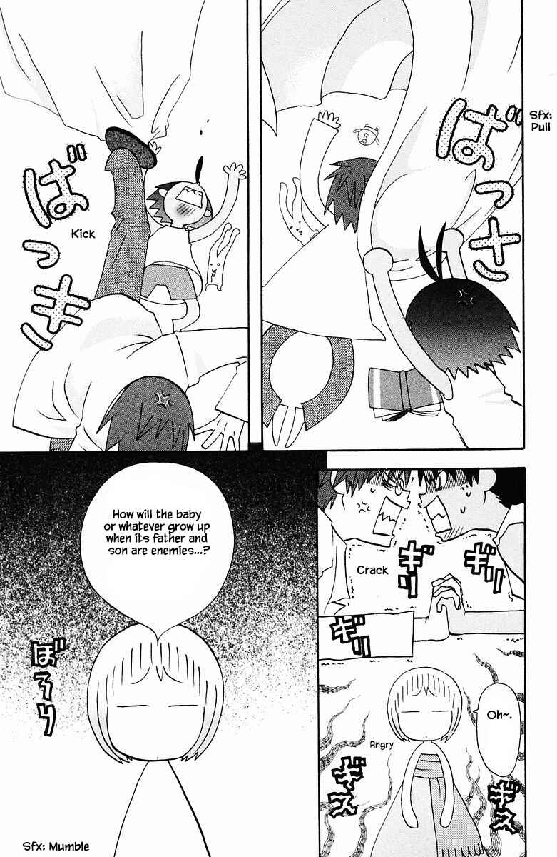 Page 10 Chapter 83 The Jungle Was Always Nice, Then Came Guu