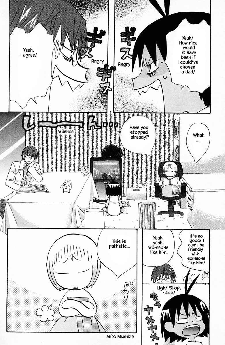 Page 19 Chapter 83 The Jungle Was Always Nice, Then Came Guu