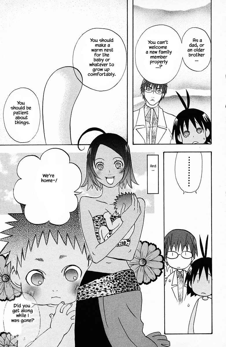 Page 20 Chapter 83 The Jungle Was Always Nice, Then Came Guu