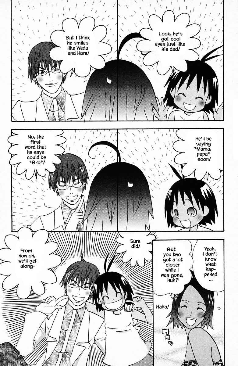 Page 22 Chapter 83 The Jungle Was Always Nice, Then Came Guu