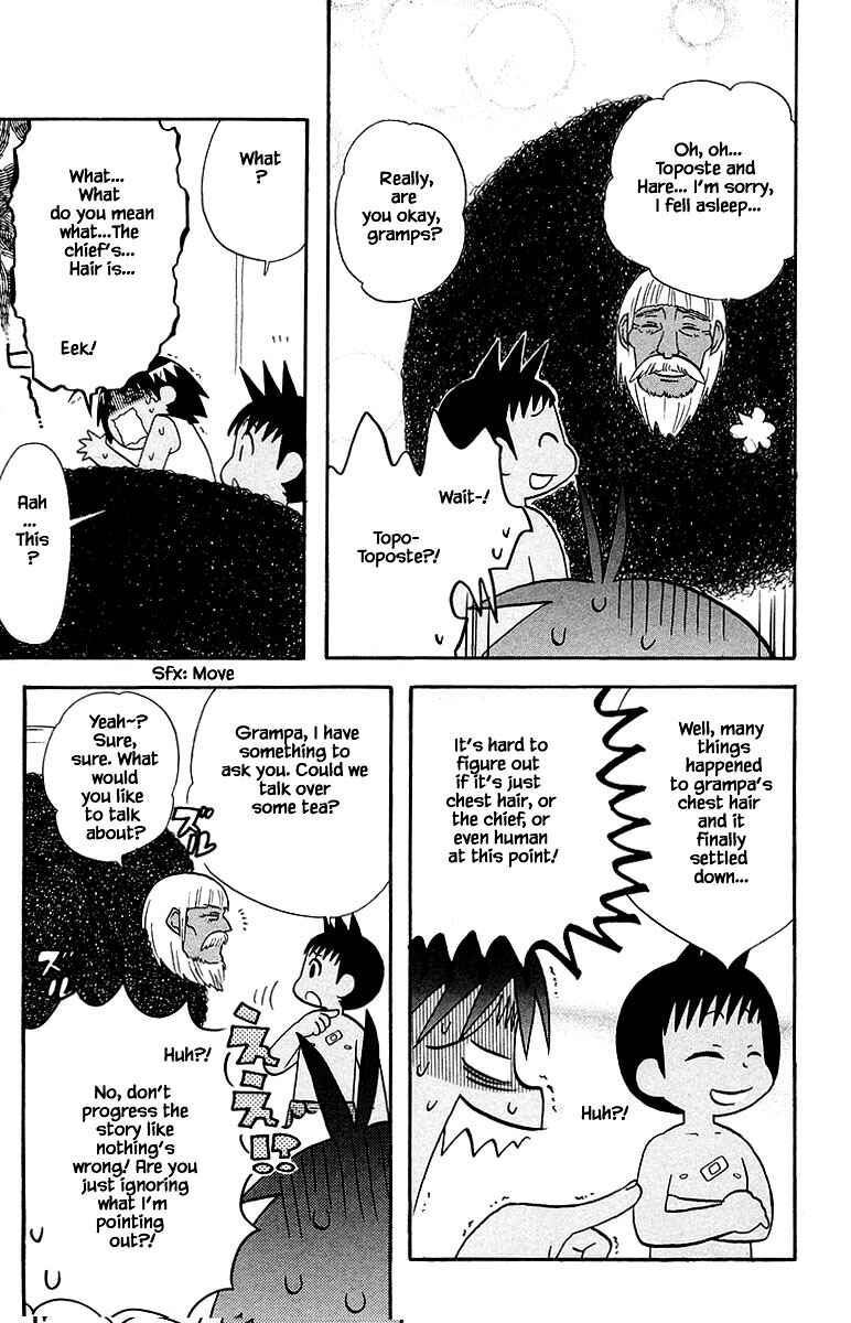 Page 13 Chapter 96 The Jungle Was Always Nice, Then Came Guu