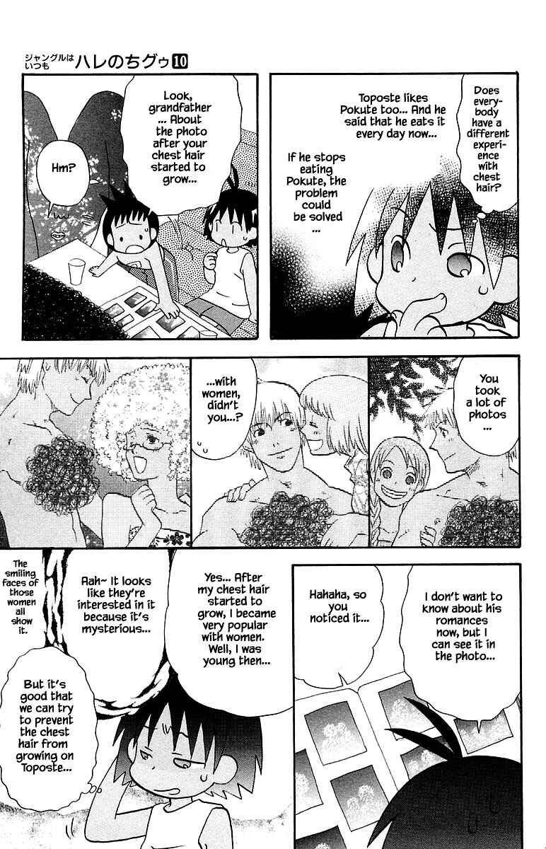 Page 17 Chapter 96 The Jungle Was Always Nice, Then Came Guu