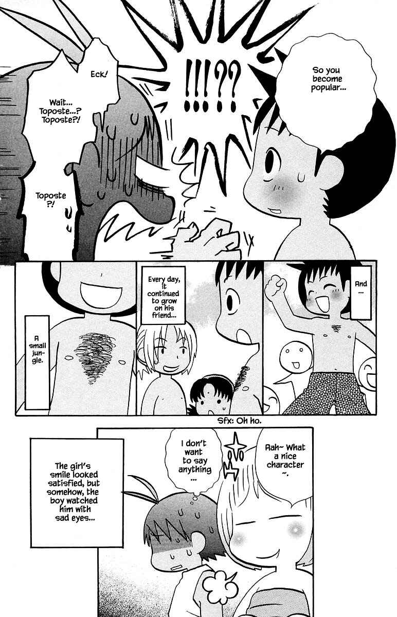 Page 18 Chapter 96 The Jungle Was Always Nice, Then Came Guu
