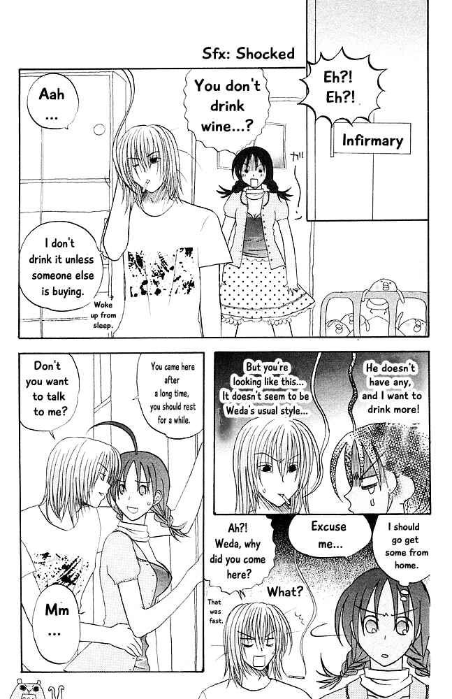 Page 9 Chapter 26 The Jungle Was Always Nice, Then Came Guu