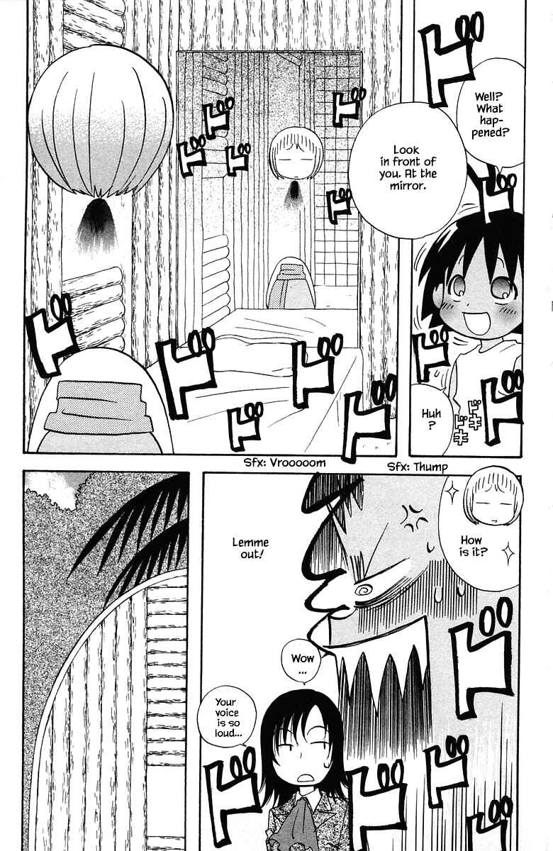 Page 11 Chapter 82 The Jungle Was Always Nice, Then Came Guu