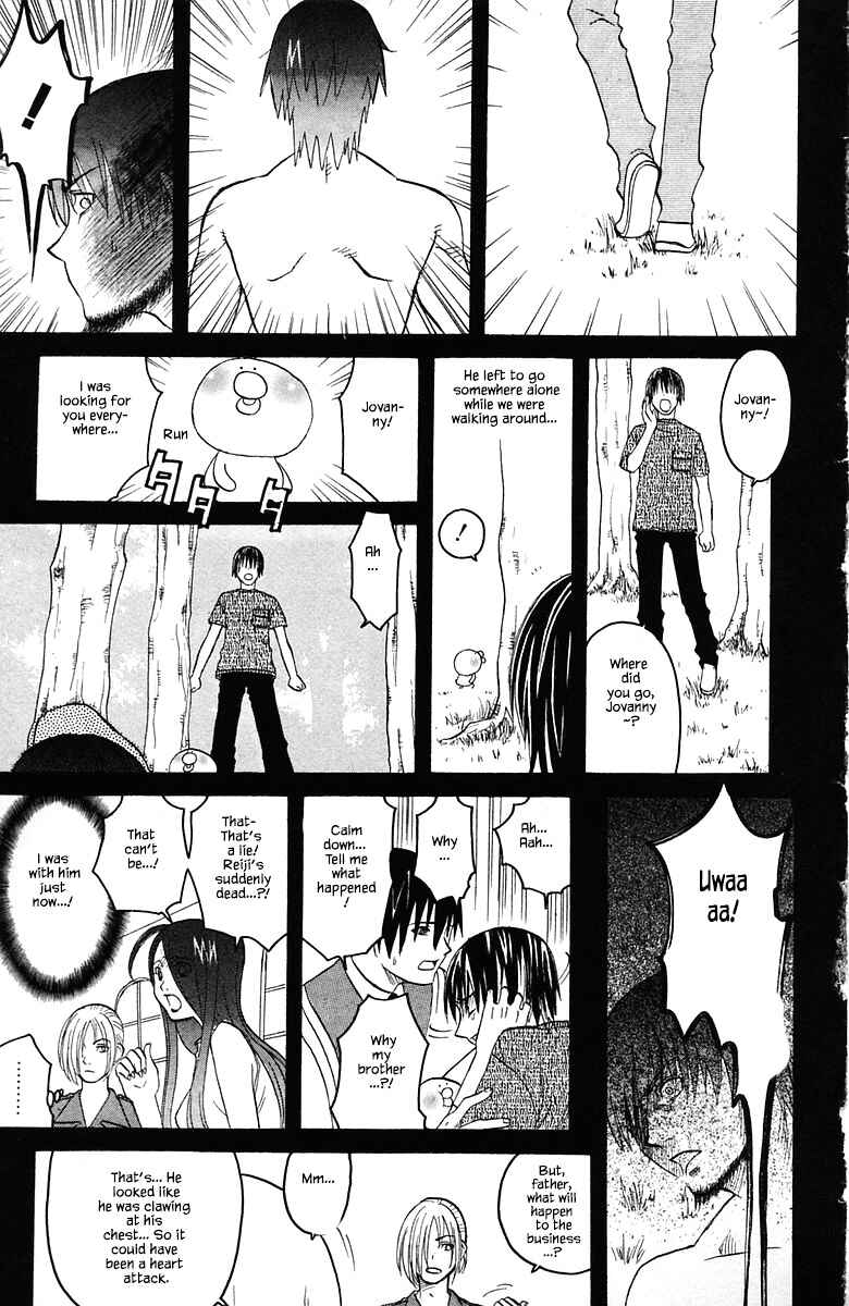 Page 21 Chapter 82 The Jungle Was Always Nice, Then Came Guu
