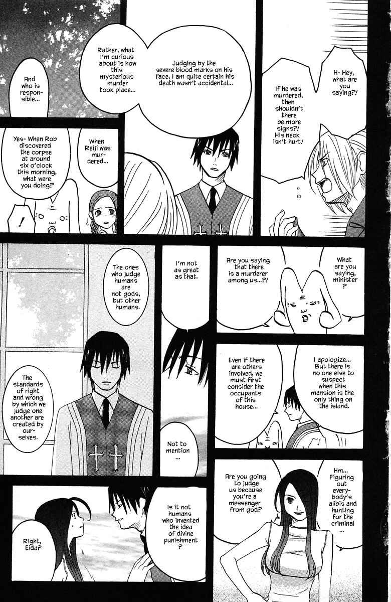 Page 23 Chapter 82 The Jungle Was Always Nice, Then Came Guu