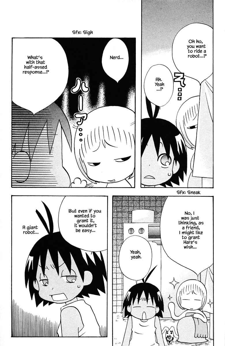 Page 4 Chapter 82 The Jungle Was Always Nice, Then Came Guu
