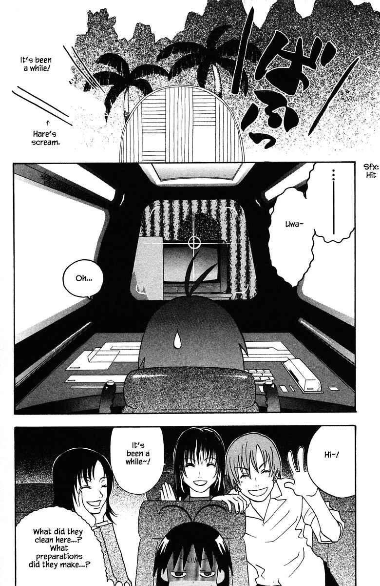 Page 6 Chapter 82 The Jungle Was Always Nice, Then Came Guu