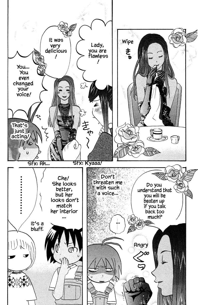 Page 13 Chapter 53 The Jungle Was Always Nice, Then Came Guu