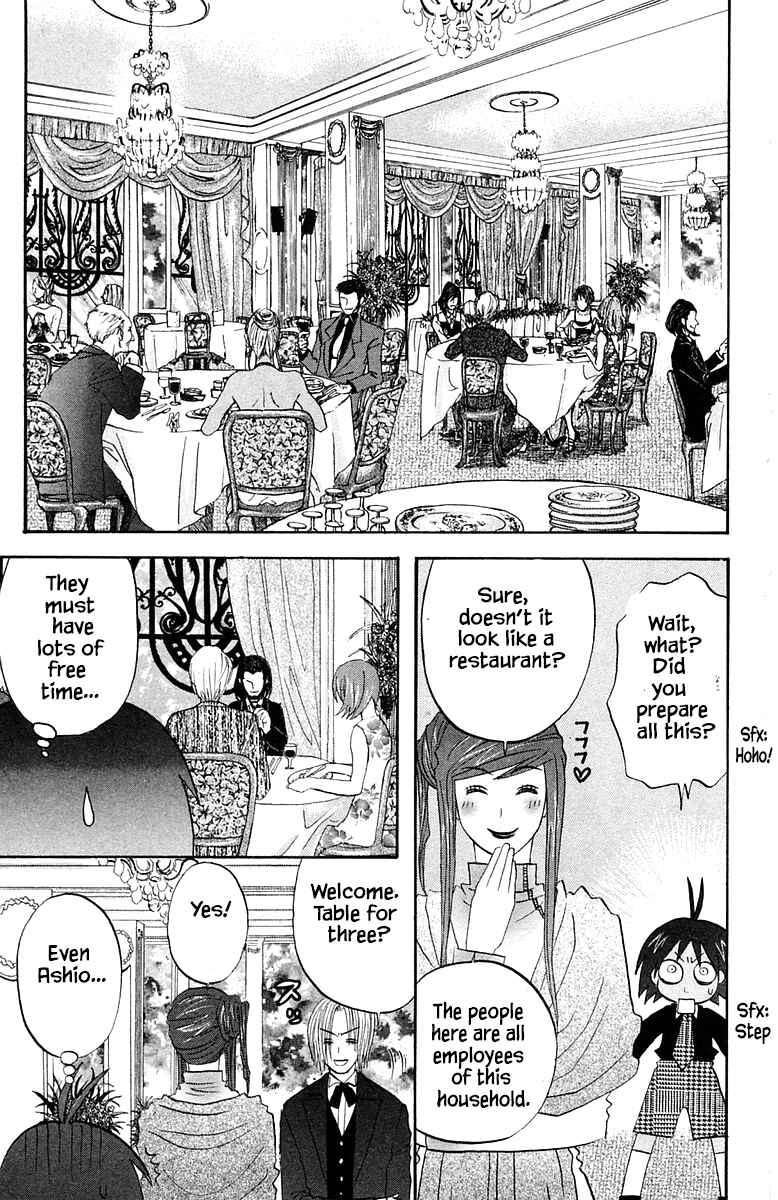 Page 16 Chapter 53 The Jungle Was Always Nice, Then Came Guu