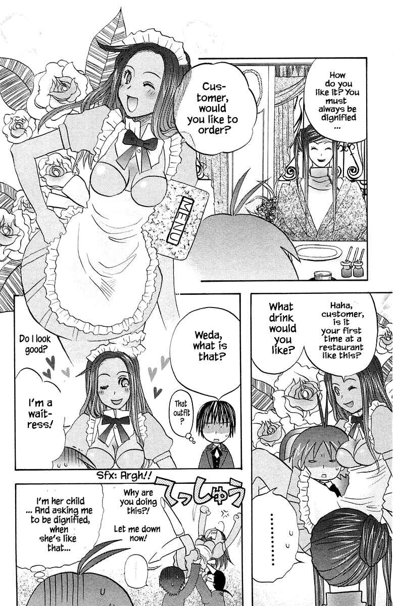 Page 17 Chapter 53 The Jungle Was Always Nice, Then Came Guu