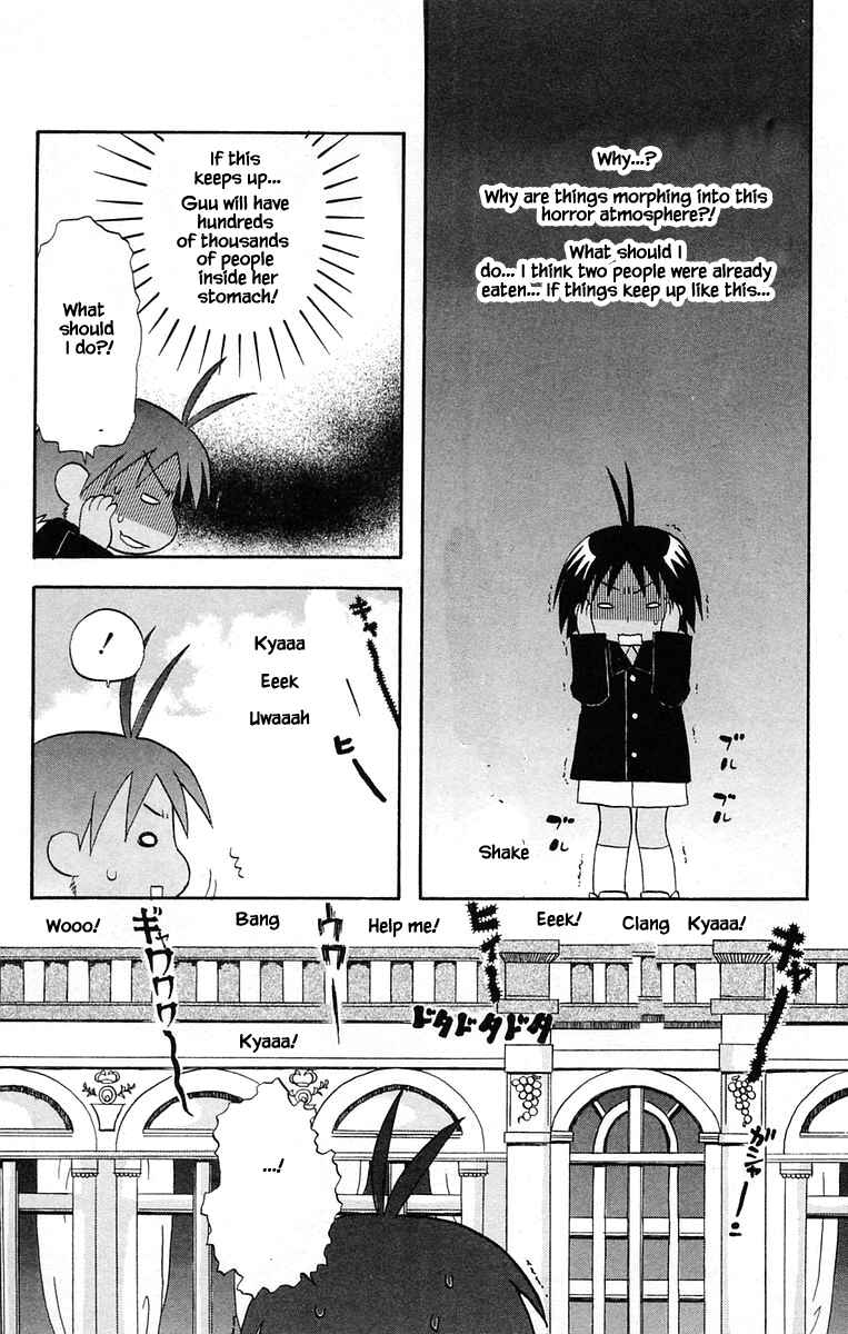 Page 10 Chapter 40 The Jungle Was Always Nice, Then Came Guu