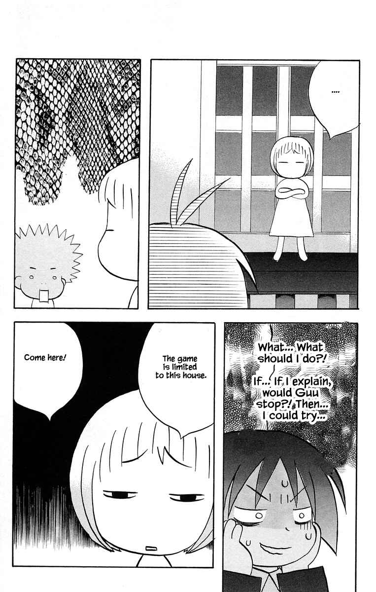 Page 12 Chapter 40 The Jungle Was Always Nice, Then Came Guu